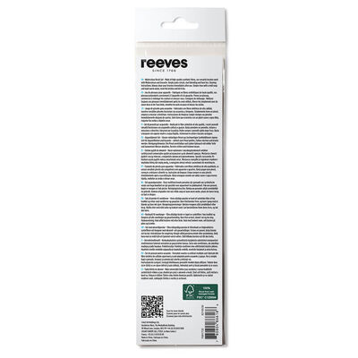 Reeves Watercolour Short Handle Brush Set: Pack of 7 image number 3