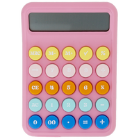 Colour Block Calculator